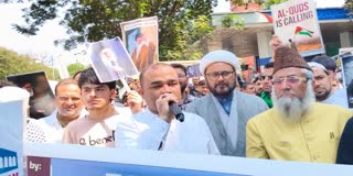 International Quds Day 2026