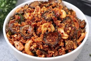 Kakarakaya Kaju Fry