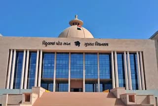 ગુજરાત વિધાનસભા