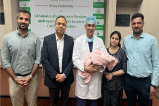 જન્મના 40 મિનિટમાં નવજાતની સફળ હાર્ટ સર્જરી