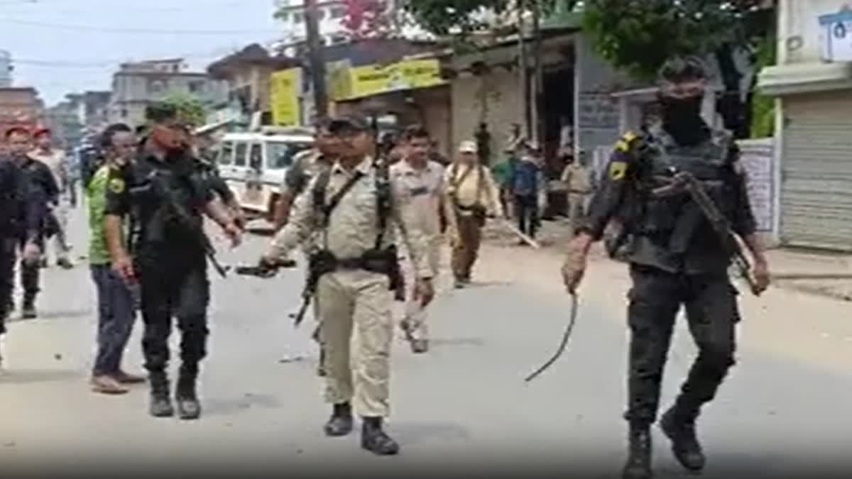 Protest against Waqf Amendment Act