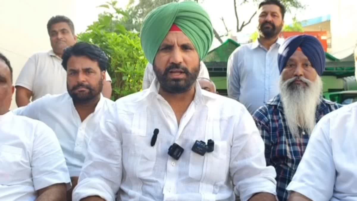AMARINDER RAJA WARRING STATEMENT