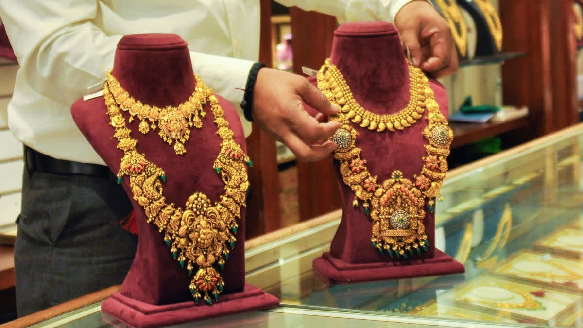 Gold and silver prices dropped on MCX as US-Iran talks failed and Strait of Hormuz blockade fears rose, impacting global markets and increasing inflation concerns.