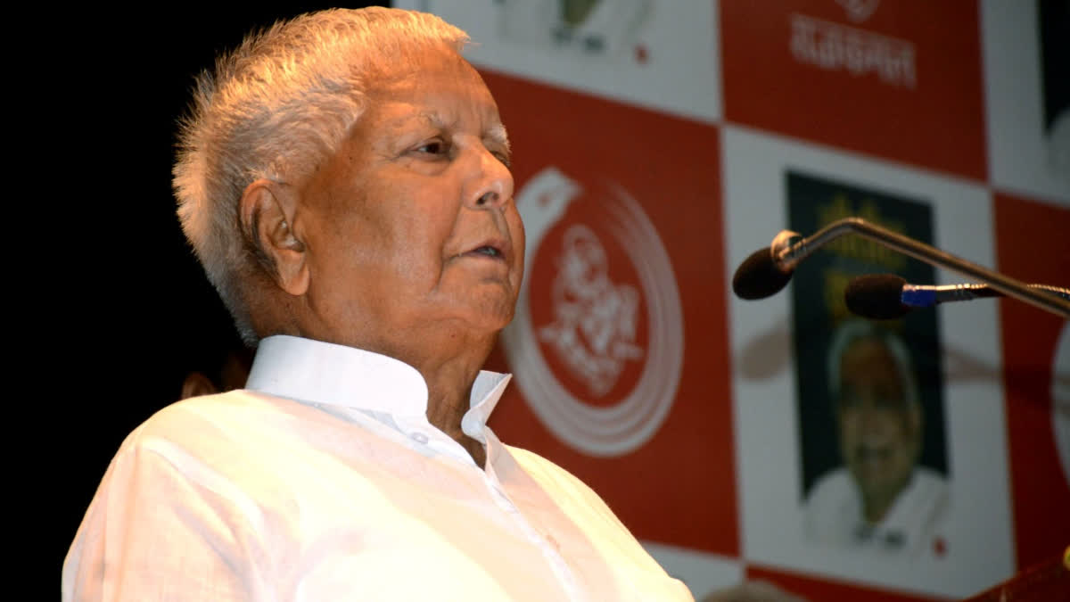 Land-For-Jobs Case: SC Declines To Quash CBI Case Against Lalu Yadav