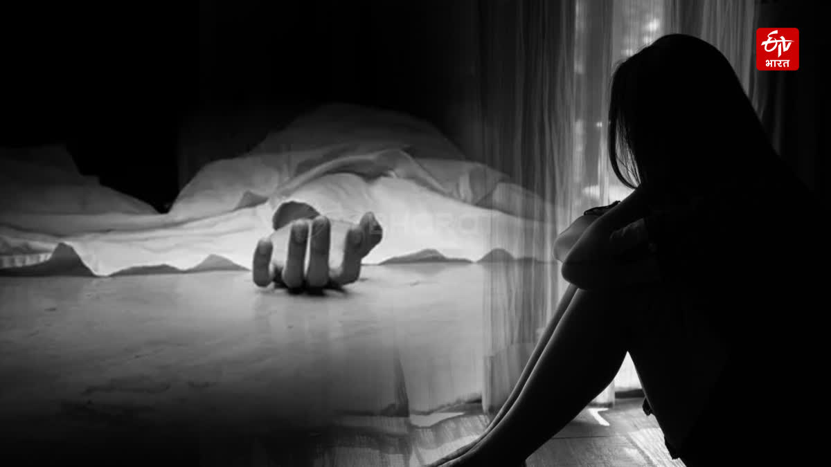 Young Woman killed herself