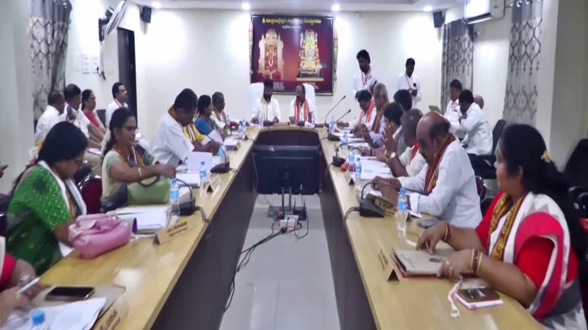 Kanaka_Durga_Temple_Board_Meeting