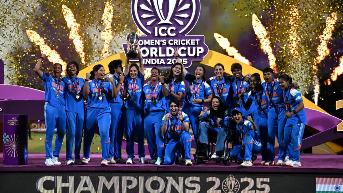 Women World Cup Prize Money