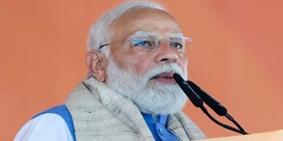 PM Modi Address Women's Conference