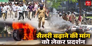 NOIDA WORKERS PROTEST