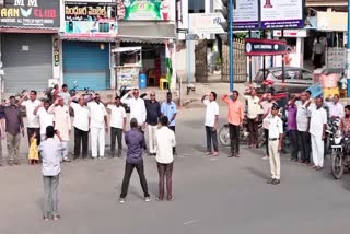 Jana Gana Mana is Sung in Crossroads of Nalgonda