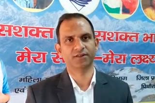 DM Ashish Bhatgai