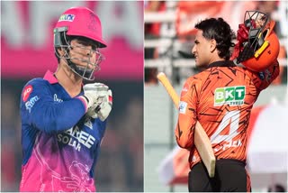 IPL 2026 SRH vs RR Today Match