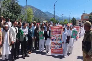 District Development Commissioner Ramban, Mohammad Alyas Khan, flagged off a rally organized by various schools Urdu News