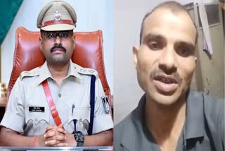 MORENA CONSTABLE ALLEGATION ON SP