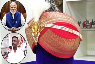 MYSURU  ನಾಲ್ವಡಿ ಕೆಂಪು ಪೇಟ  ಮೈಸೂರಿನಲ್ಲಿ ಪ್ರಧಾನಿ ಮೋದಿ  ಬಾಲಗಂಗಾಧರನಾಥ ಸ್ವಾಮೀಜಿ ಗದ್ದುಗೆ