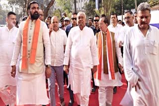 Bihar CM