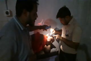 Morena District Hospital