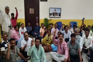 NON TEACHING STAFF PROTEST