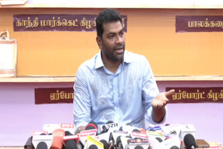 ஆதவ் அர்ஜுனா செய்தியாளர் சந்திப்பு