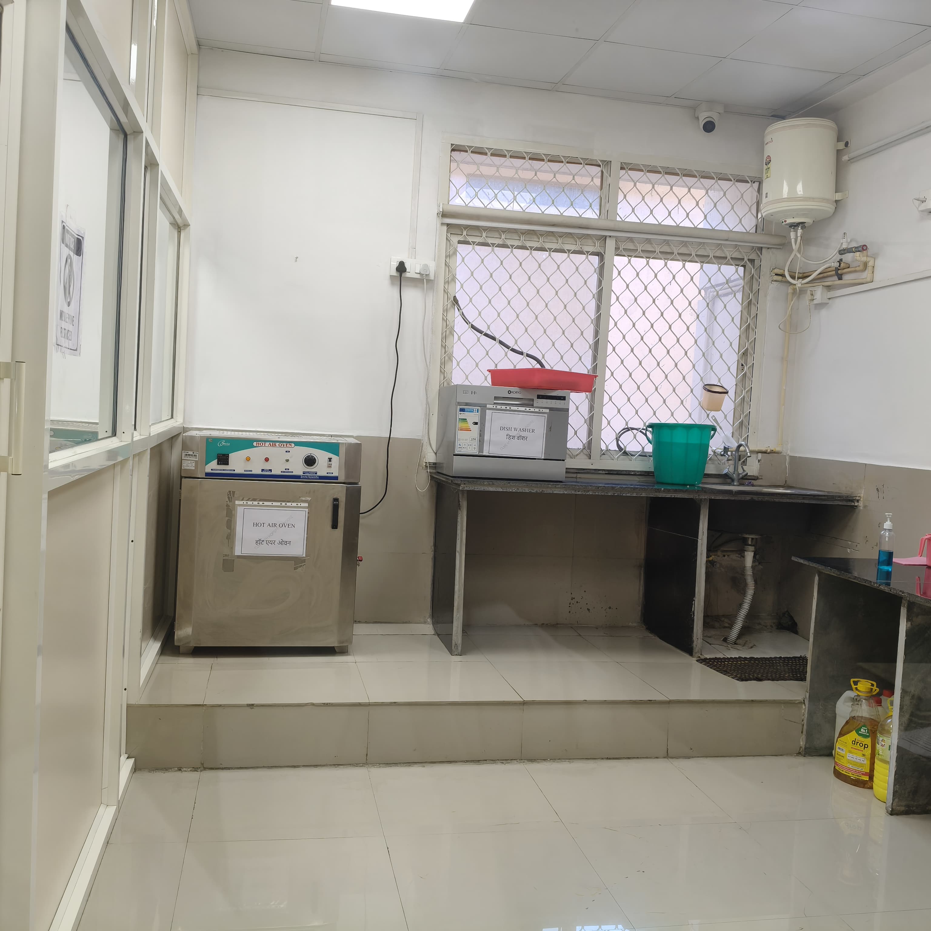 Mother Milk Bank