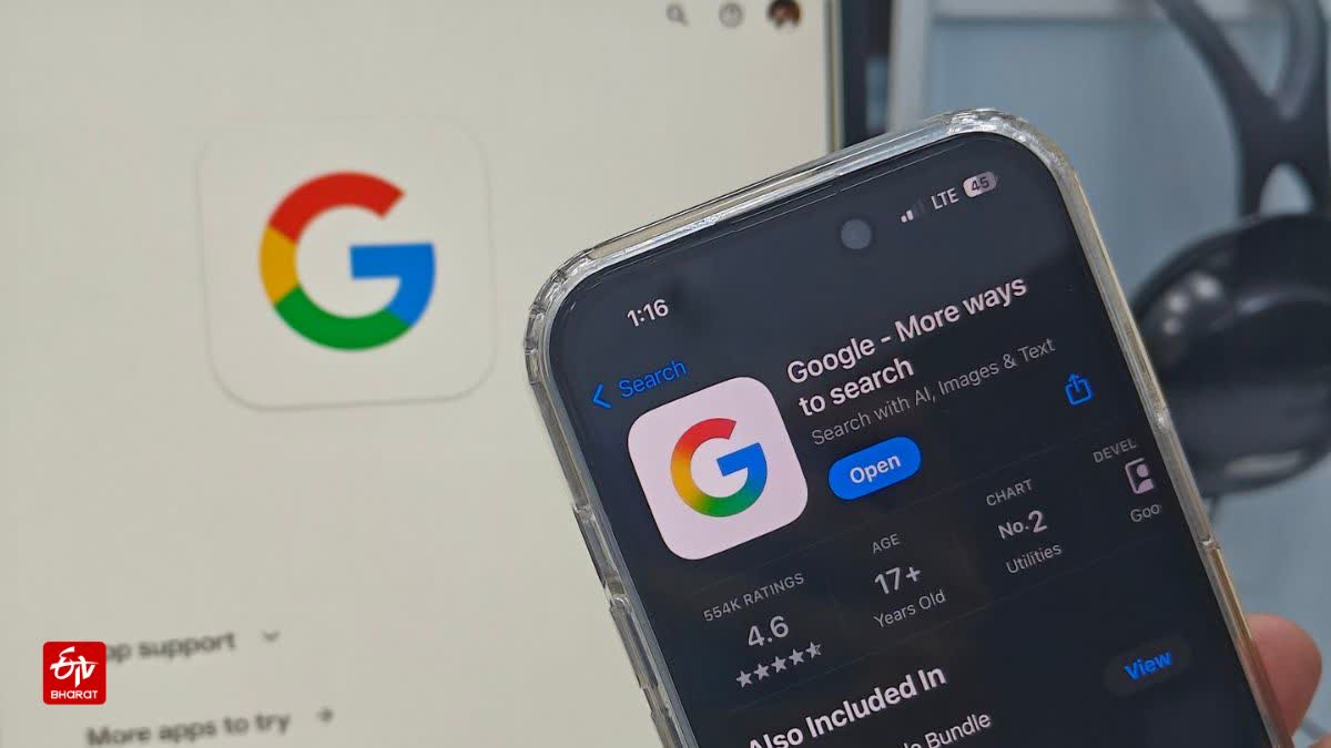 Google Updates Its Iconic 'G' Logo After 10 Years: Solid Colours Fade Into A Gradient