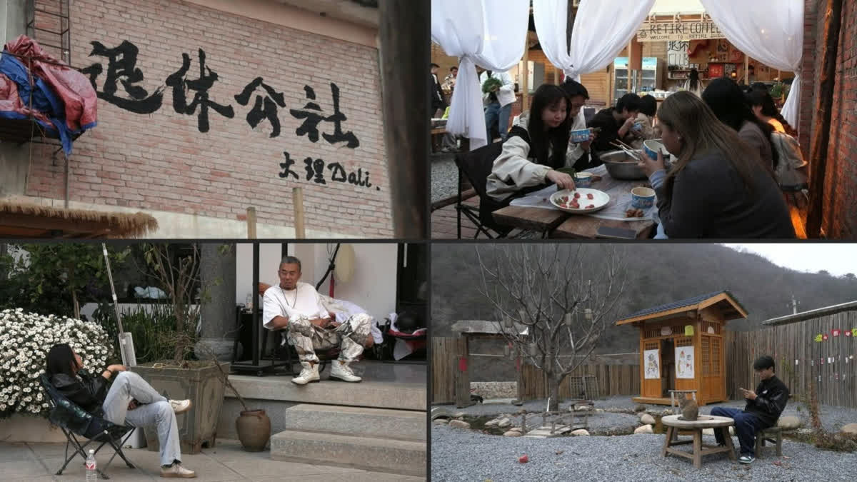Jaded Young Chinese Reset Lives With Rural 'Retirement'