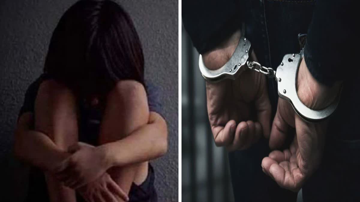 प्रतीकात्मक तस्वीर