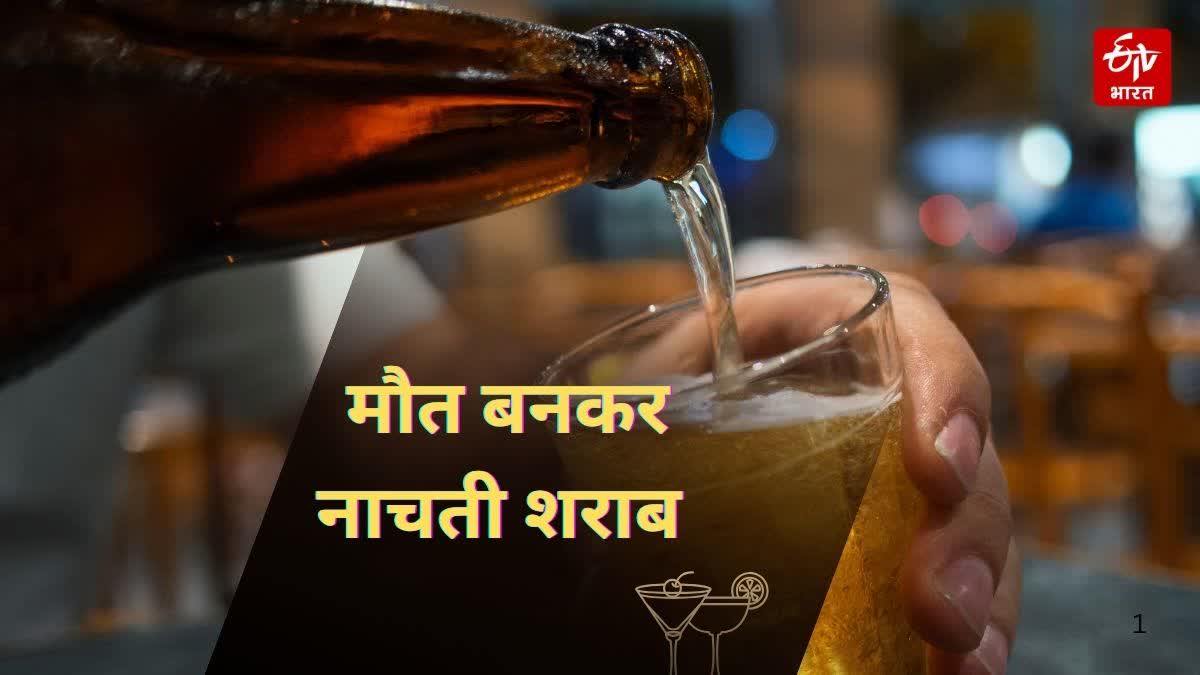 Top 105+ Chai Shayari in Hindi | चाय शायरी, image size:1200x675