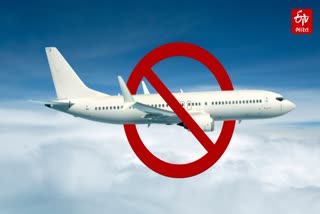 પ્રતિકાત્મક તસવીર