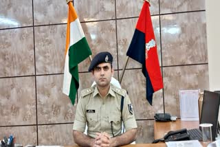 Nawada SP Abhinav Dhiman