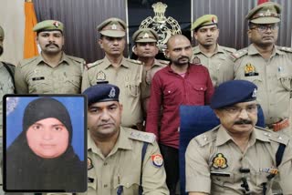 पुलिस ने आरोपी को गिरफ्तार किया, इनसेट में मृतक महिला.