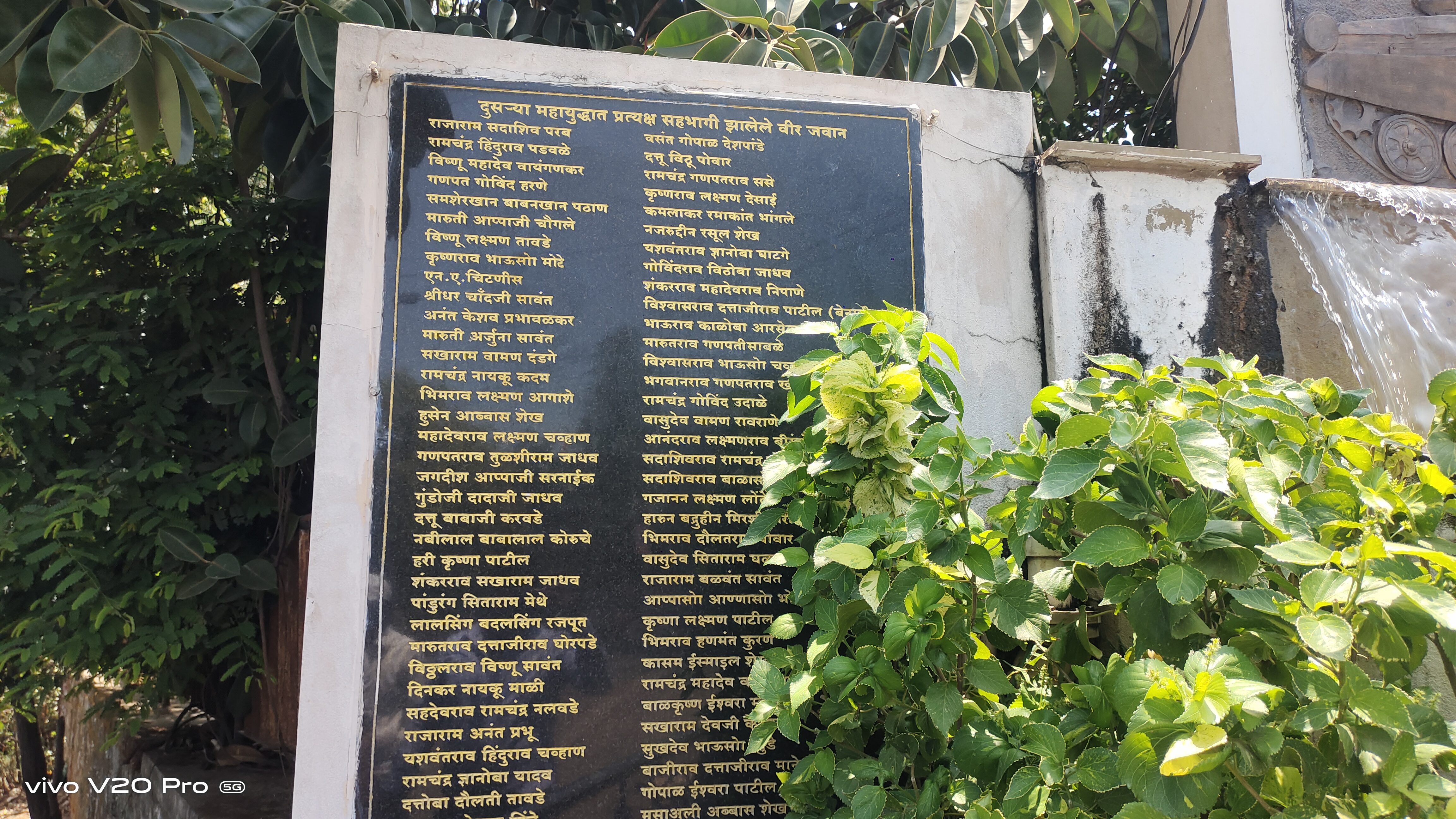Kolhapur’s Soldier Settlement Where Patriotism Runs In The Blood, Inspires Generations