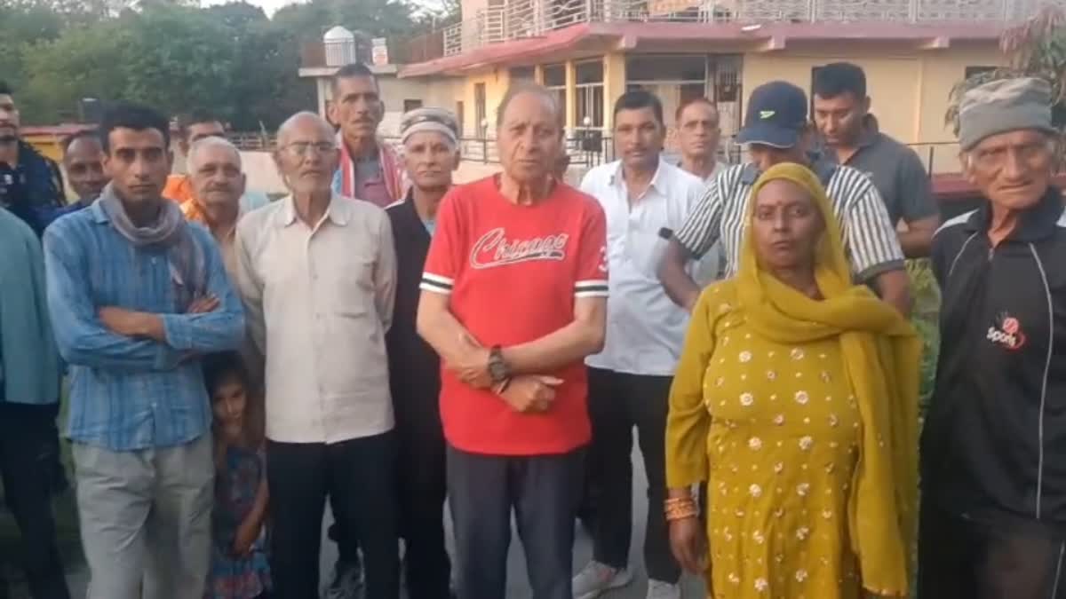 पंचायत चुनाव का बहिष्कार