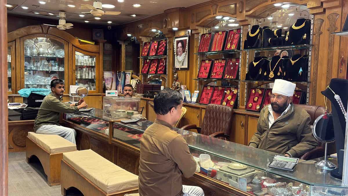 Gold Trade Crisis After PM Appeal