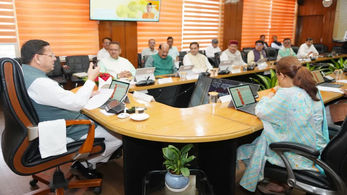 Uttarakhand Cabinet Decision