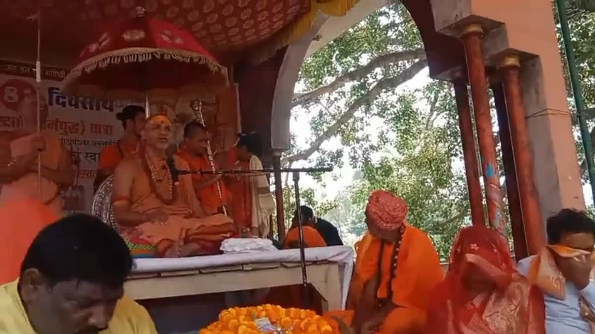 Photo Credit: ETV Bharat