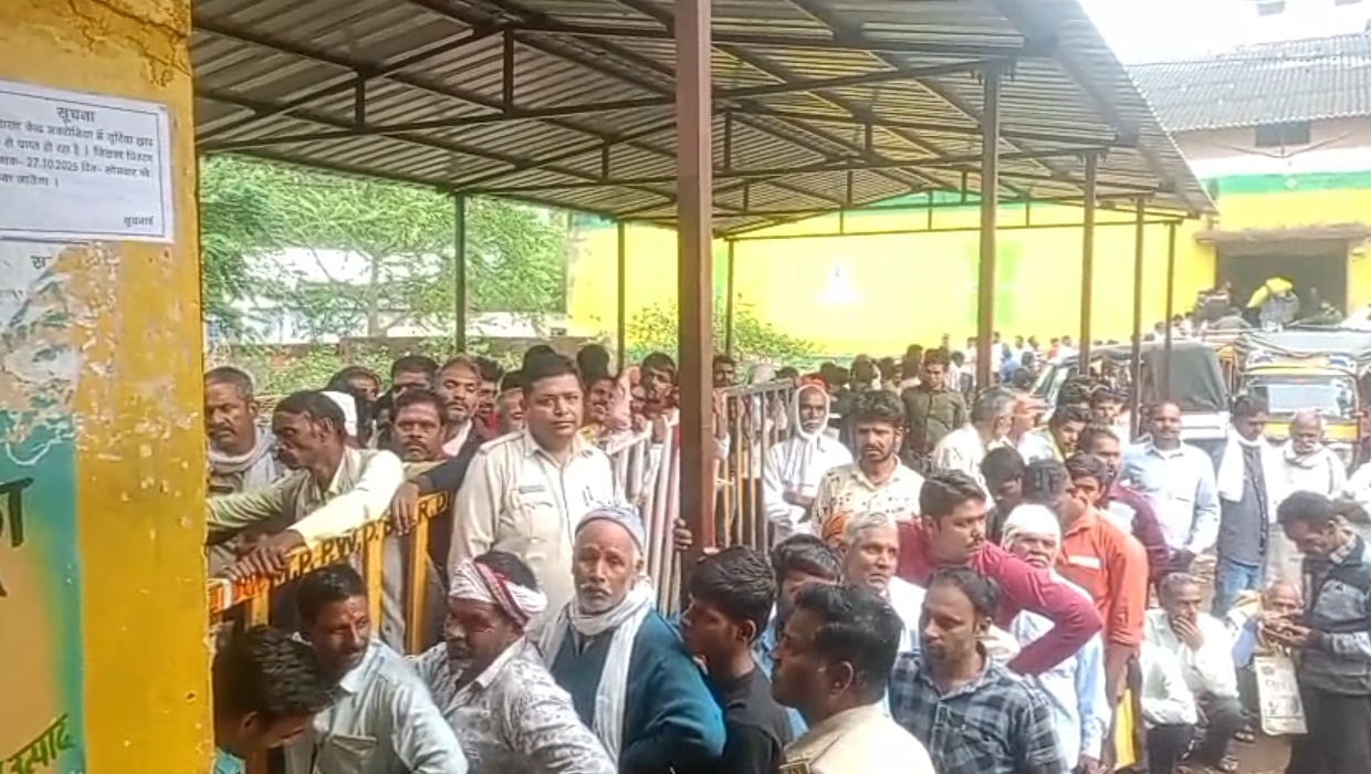 MP FARMERS PANIC KHAD