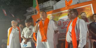 SUVENDU ADHIKARI RALLY BHABANIPUR