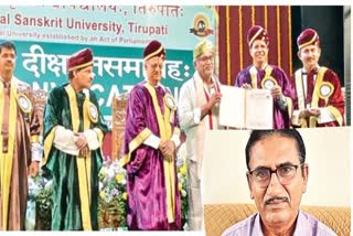 ಪೀರುಸಾಹೇಬ್ ಎಂಬ ಶಿಕ್ಷಣ ಸಾಧಕನ ಸ್ಫೂರ್ತಿದಾಯಕ ಸ್ಟೋರಿ