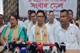 Tai Ahom Yuva Parishad