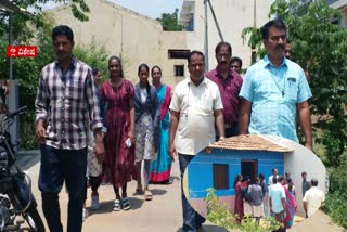 Government Degree college Staff