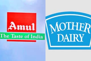 Amul Hikes Milk Prices By Rs 2/litre Across India, Effective May 14