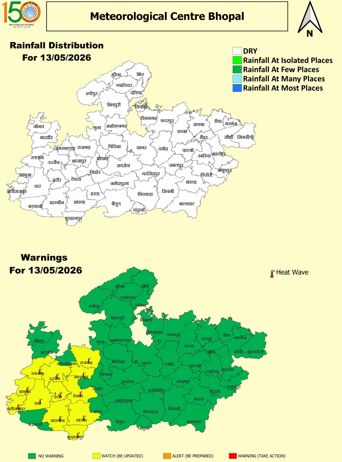 IMD Heat wave alert 15 districts MP
