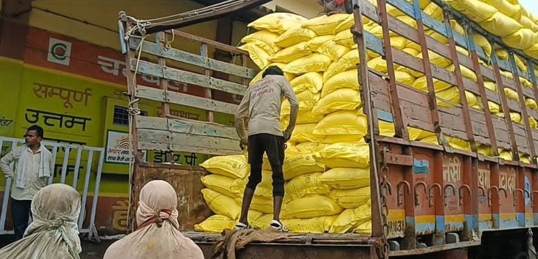 MADHYA PRADESH FERTILIZER SHORTAGE