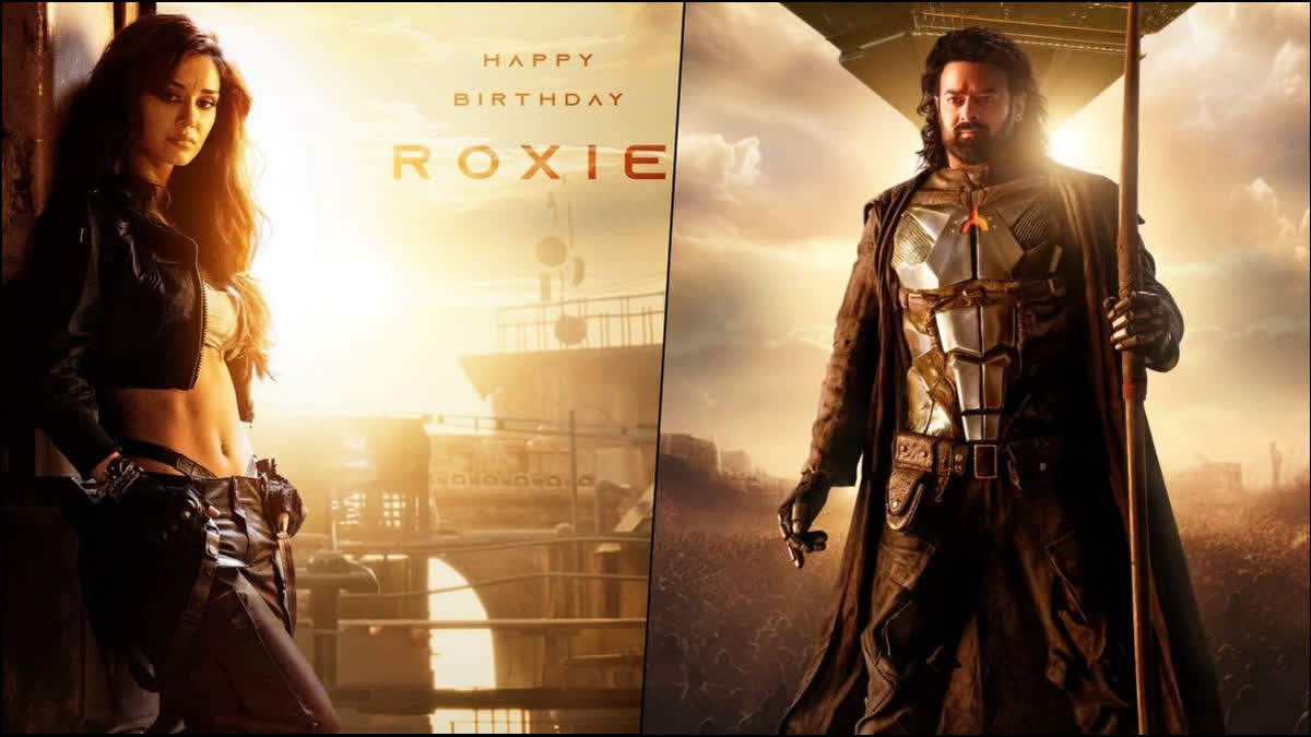 Prabhas Wishes Kalki 2898 AD Co-Star Disha Patani a 'Fantastic' Birthday; Latter Stuns as Roxie in New Poster Prabhas Wishes Kalki 2898 AD Co-Star Disha Patani a 'Fantastic' Birthday