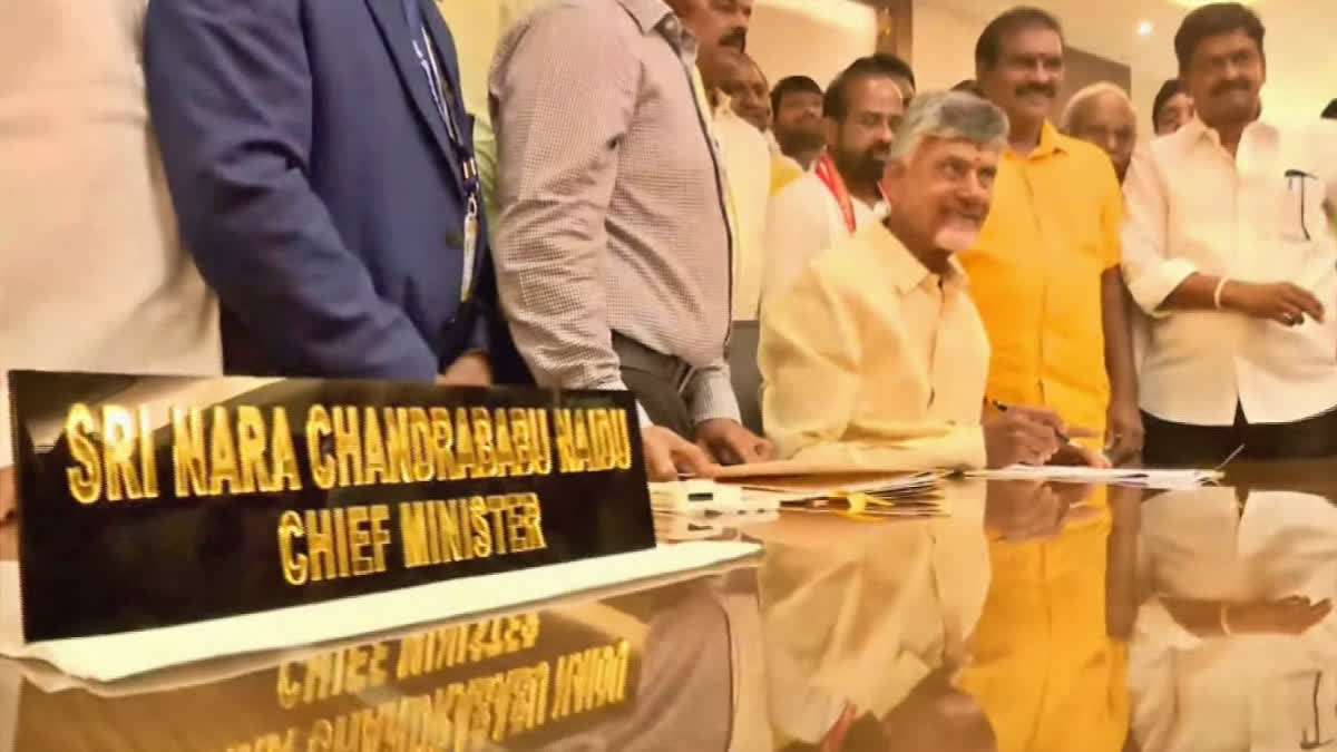 Andhra Pradesh CM Chandrababu Naidu Assumes Office At Secretariat Andhra Pradesh CM Chandrababu Naidu Assumes Office At Secretariat
