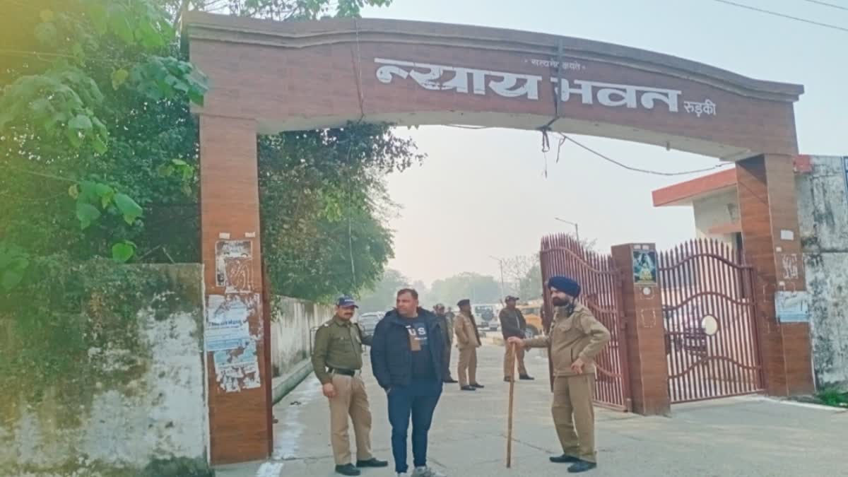 ROORKEE GIRL MURDER CASE