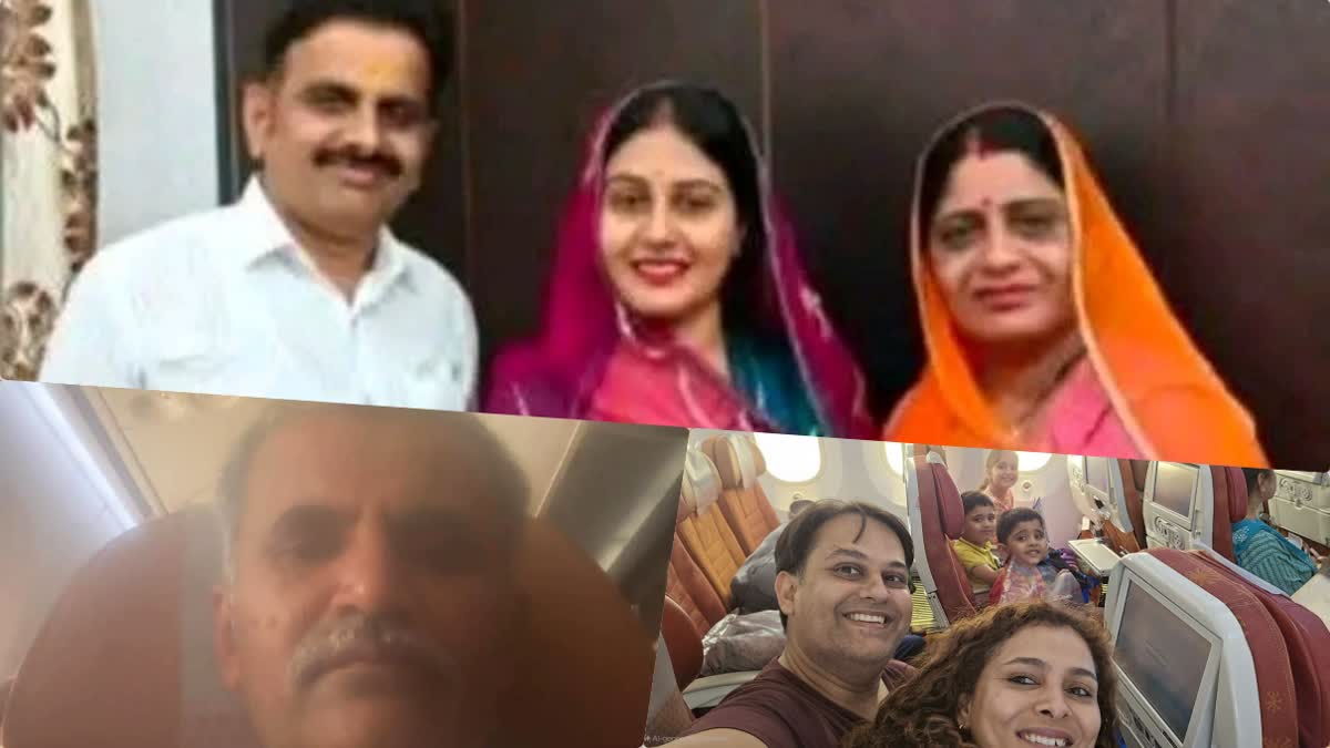 ‘Selfies, Smiles, And Last Goodbyes’: Heartbreaking Stories Emerge From Air India Crash In Gujarat