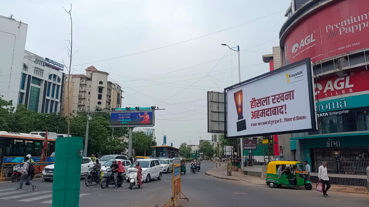 AI171 Accident: For A City In Mourning Post AI Plane Crash, 'Hausla Rakhna Ahmedabad' Hoardings Lift Spirits Hausla Rakhna Ahmedabad: A City In Mourning Post Air Crash, Billboards & Hoardings Try To Lift Spirits