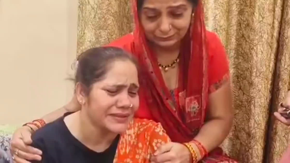 Ahmedabad Plane Crash: Victim's Sister Regrets Not Answering Last Video Call Ahmedabad Crash Anju Sharma